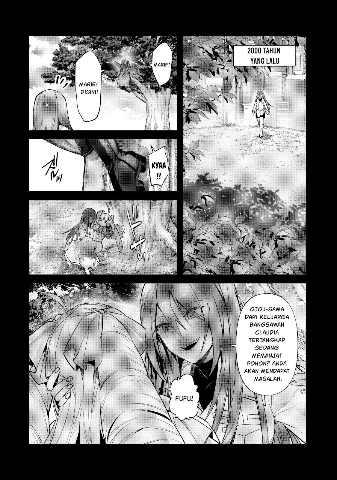 Ore wa Seikan Kokka no Akutoku Ryoshu: Chapter chapter-34.1 - Page 23