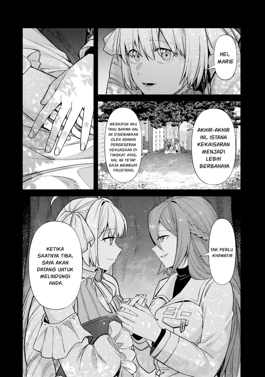 Ore wa Seikan Kokka no Akutoku Ryoshu: Chapter chapter-34.1 - Page 25