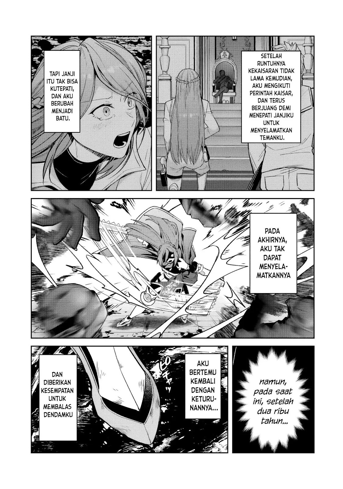 Ore wa Seikan Kokka no Akutoku Ryoshu: Chapter chapter-34.1 - Page 26