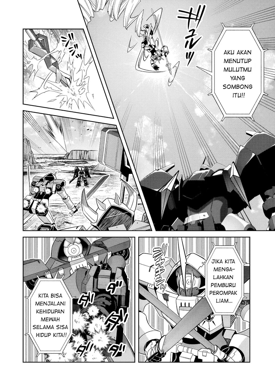 Ore wa Seikan Kokka no Akutoku Ryoshu: Chapter chapter-34.1 - Page 31