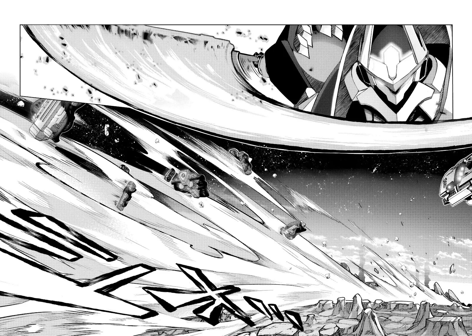 Ore wa Seikan Kokka no Akutoku Ryoshu: Chapter chapter-34.1 - Page 33