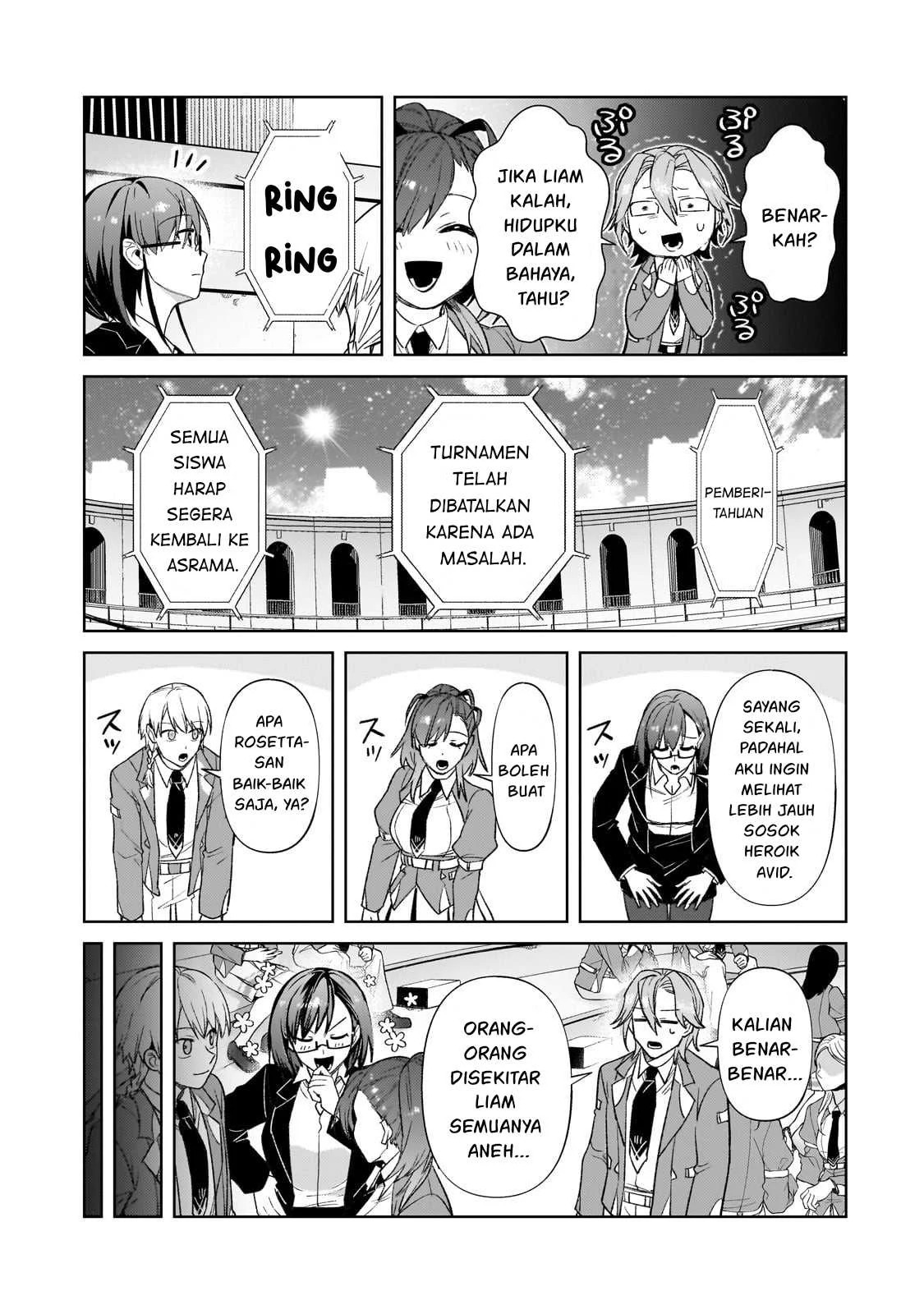 Ore wa Seikan Kokka no Akutoku Ryoshu: Chapter chapter-34.2 - Page 11