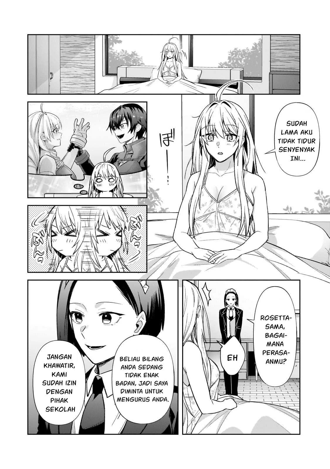 Ore wa Seikan Kokka no Akutoku Ryoshu: Chapter chapter-34.2 - Page 12