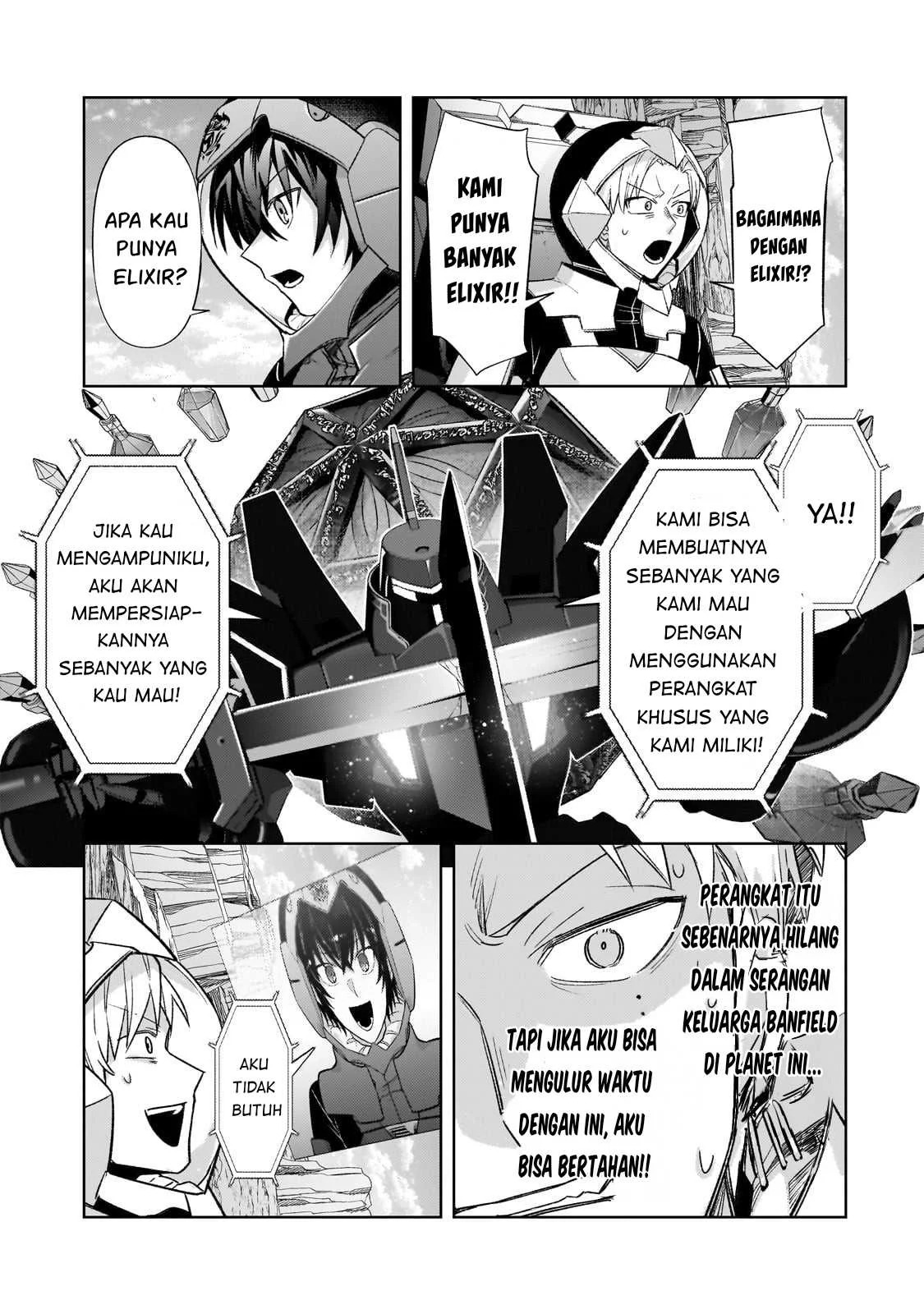 Ore wa Seikan Kokka no Akutoku Ryoshu: Chapter chapter-34.2 - Page 21