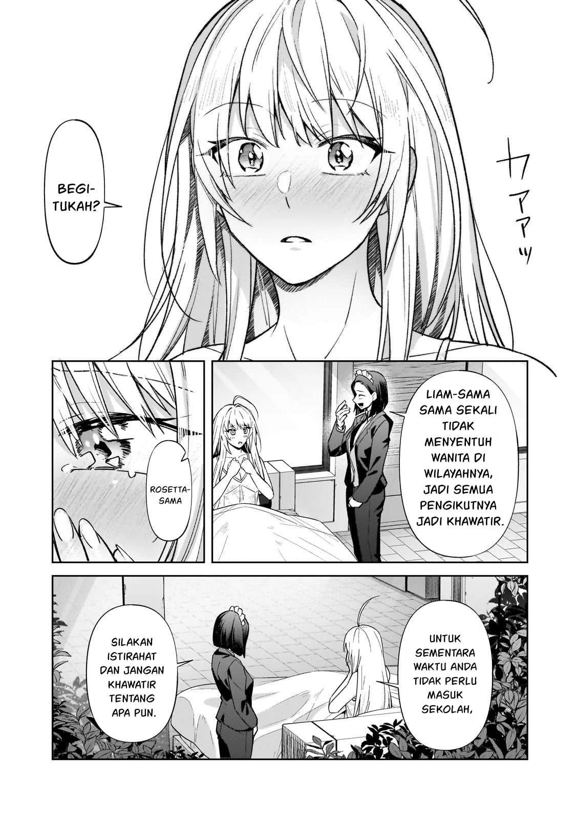 Ore wa Seikan Kokka no Akutoku Ryoshu: Chapter chapter-34.2 - Page 31