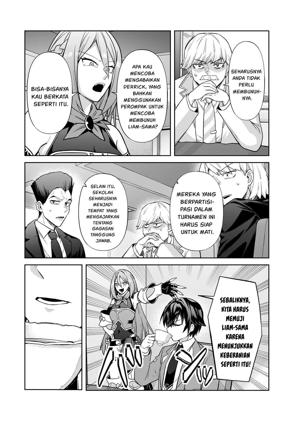 Ore wa Seikan Kokka no Akutoku Ryoshu: Chapter chapter-35.1 - Page 4