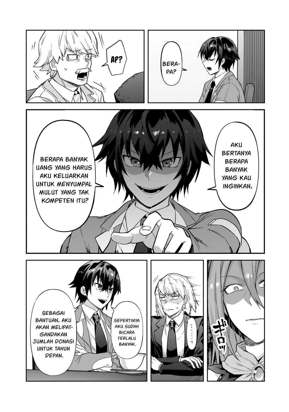 Ore wa Seikan Kokka no Akutoku Ryoshu: Chapter chapter-35.1 - Page 23
