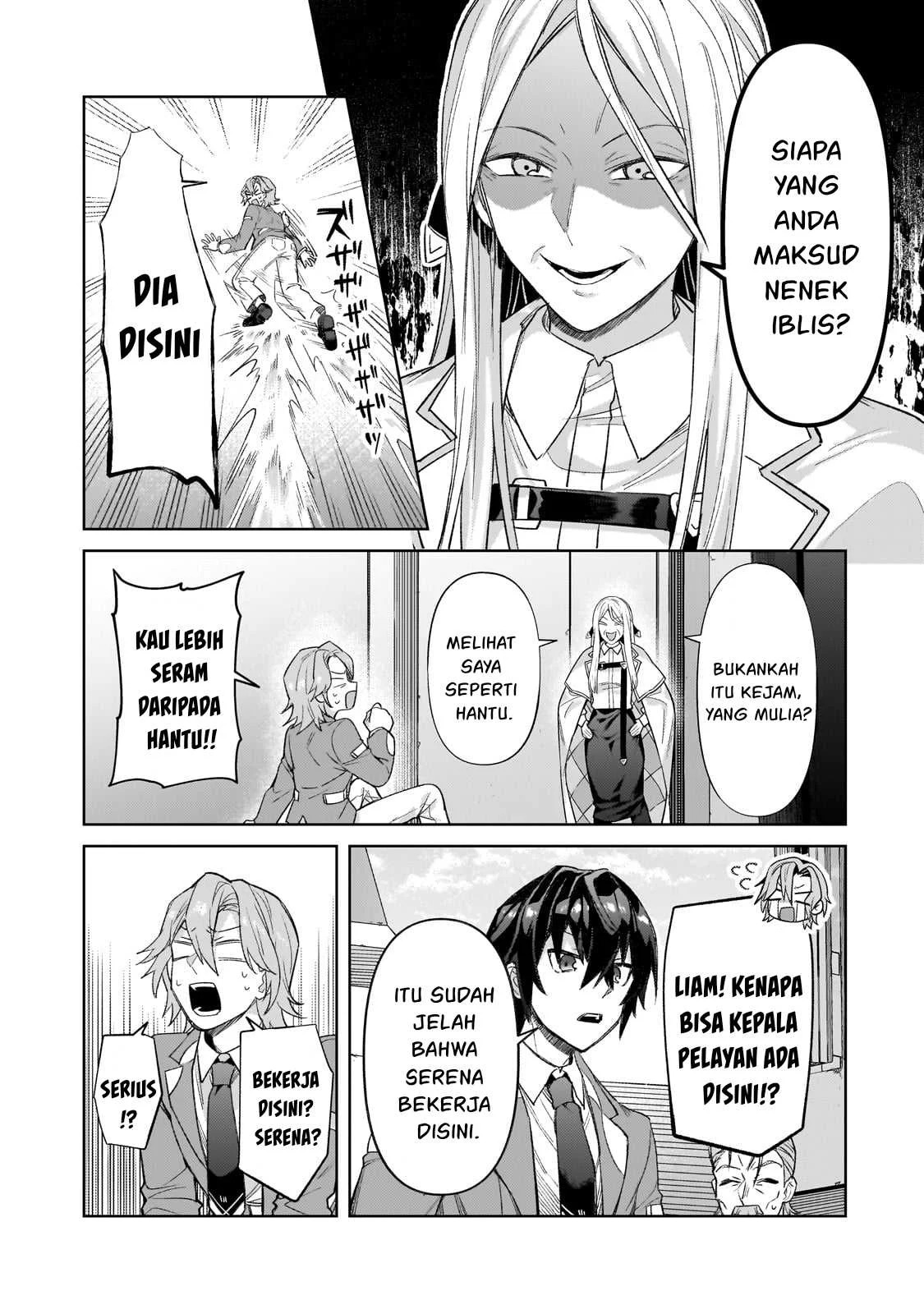 Ore wa Seikan Kokka no Akutoku Ryoshu: Chapter chapter-35.2 - Page 24