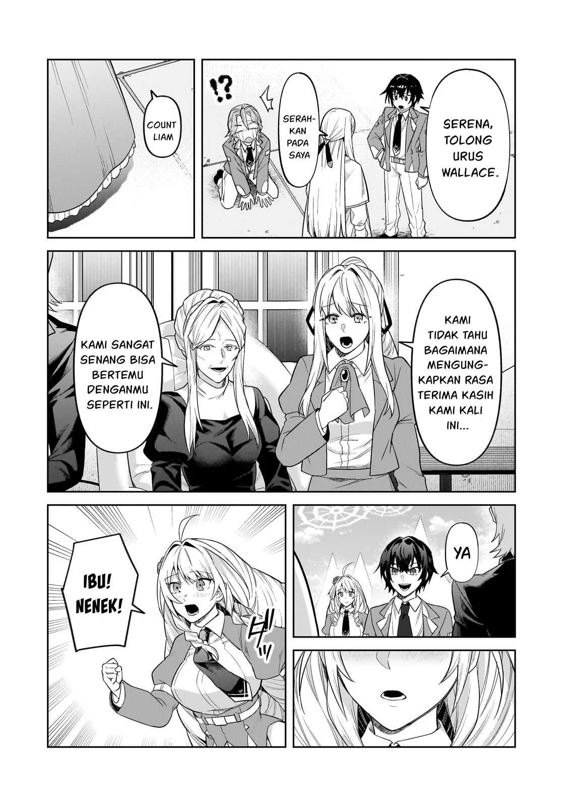 Ore wa Seikan Kokka no Akutoku Ryoshu: Chapter chapter-35.2 - Page 25