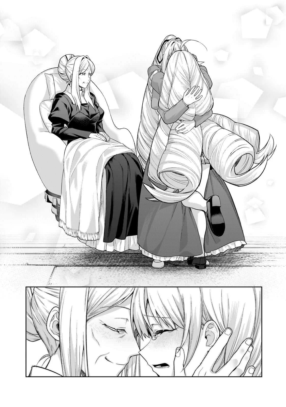 Ore wa Seikan Kokka no Akutoku Ryoshu: Chapter chapter-35.2 - Page 26