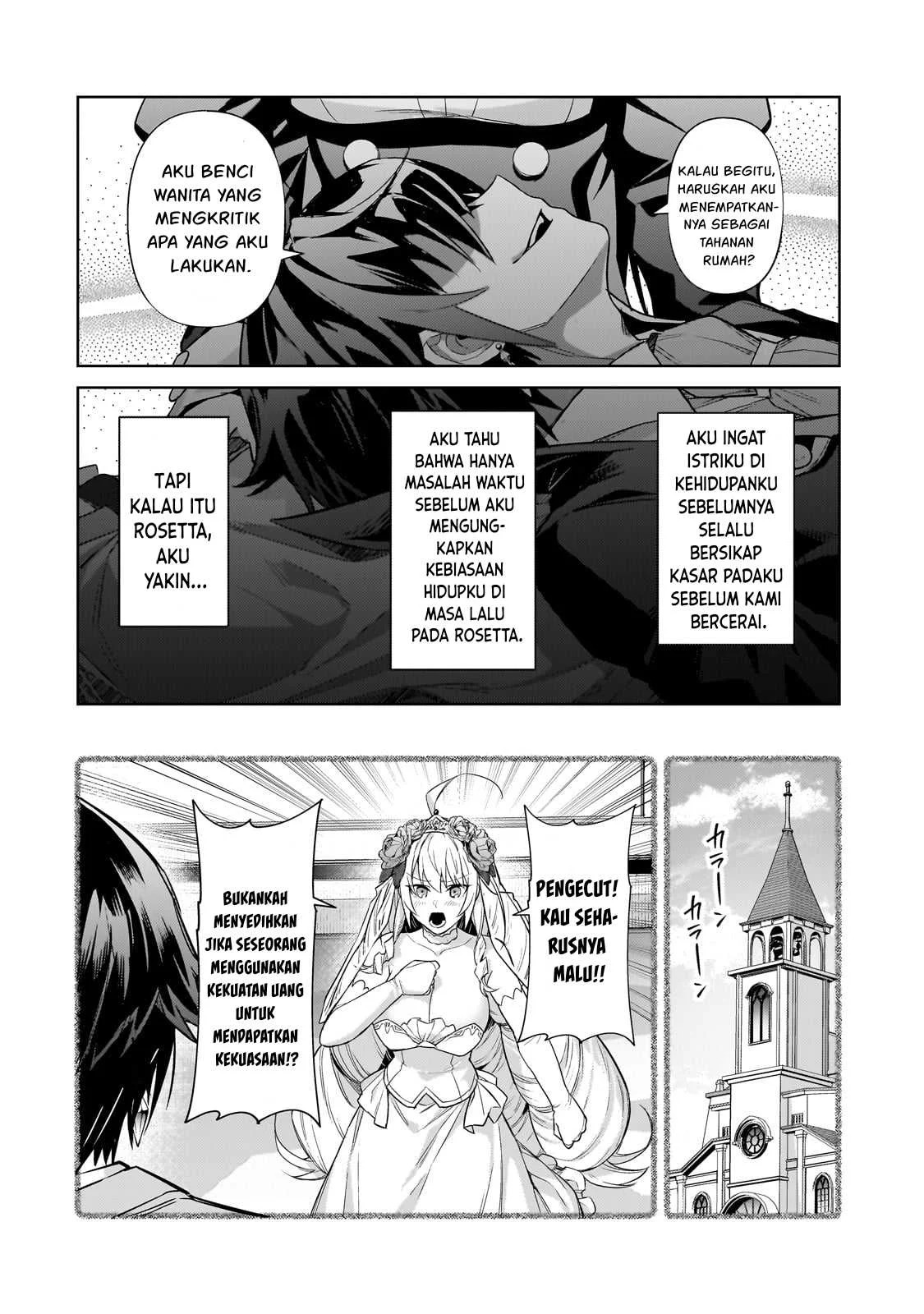 Ore wa Seikan Kokka no Akutoku Ryoshu: Chapter chapter-35.2 - Page 31