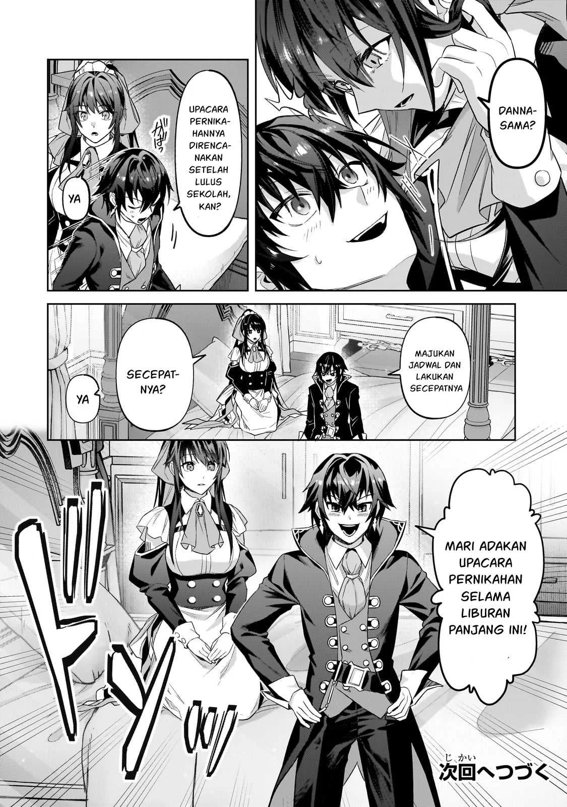 Ore wa Seikan Kokka no Akutoku Ryoshu: Chapter chapter-35.2 - Page 33
