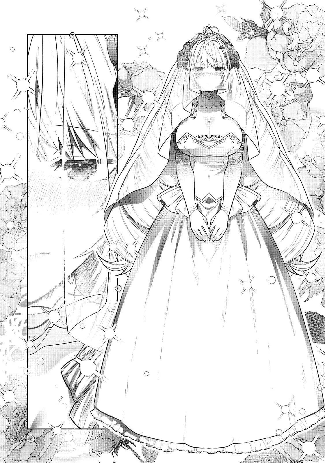 Ore wa Seikan Kokka no Akutoku Ryoshu: Chapter chapter-36.1 - Page 8