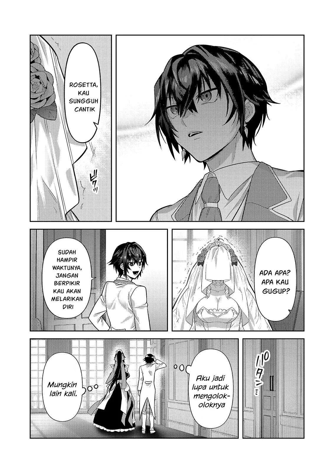 Ore wa Seikan Kokka no Akutoku Ryoshu: Chapter chapter-36.1 - Page 9
