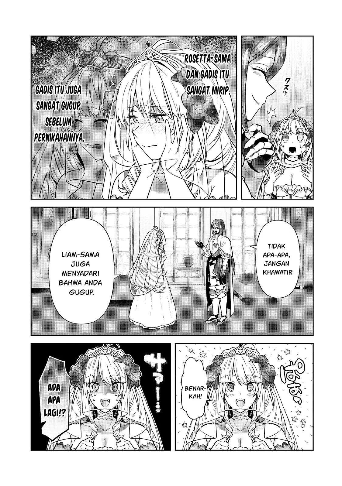 Ore wa Seikan Kokka no Akutoku Ryoshu: Chapter chapter-36.1 - Page 11
