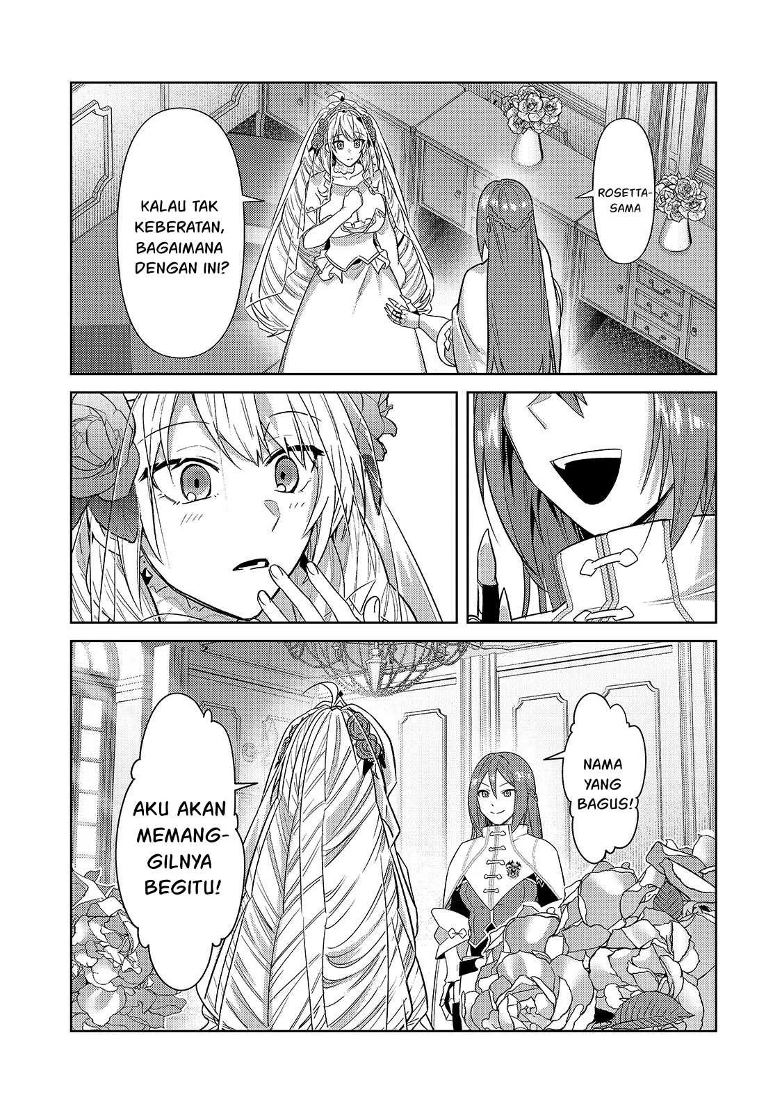 Ore wa Seikan Kokka no Akutoku Ryoshu: Chapter chapter-36.1 - Page 13