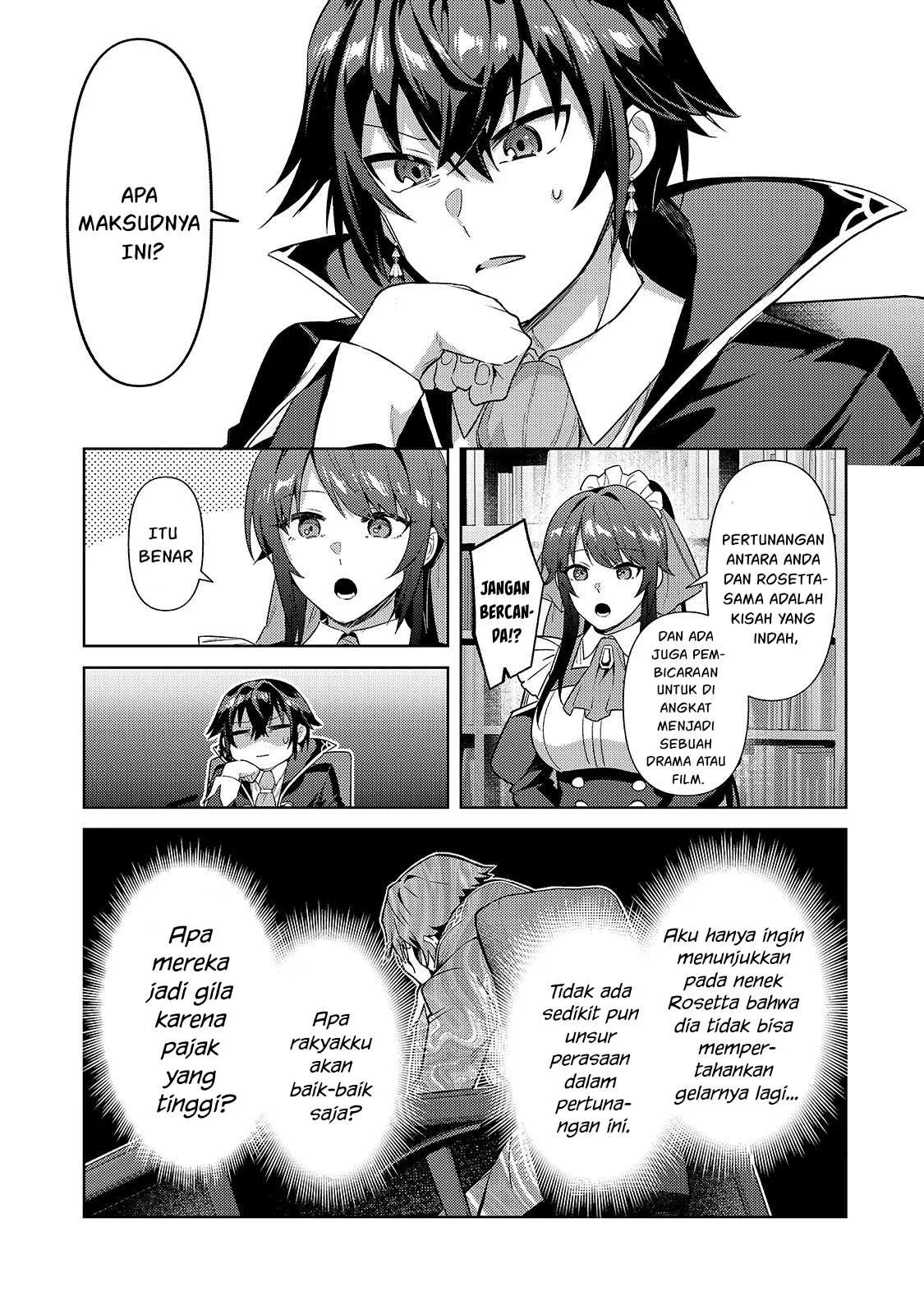 Ore wa Seikan Kokka no Akutoku Ryoshu: Chapter chapter-36.1 - Page 23