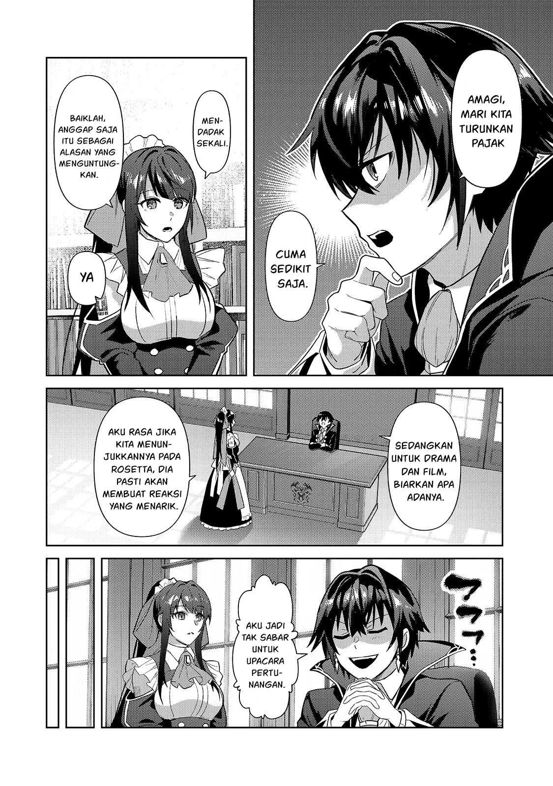 Ore wa Seikan Kokka no Akutoku Ryoshu: Chapter chapter-36.1 - Page 24