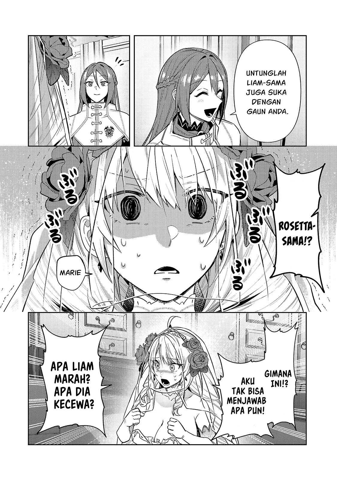 Ore wa Seikan Kokka no Akutoku Ryoshu: Chapter chapter-36.1 - Page 28