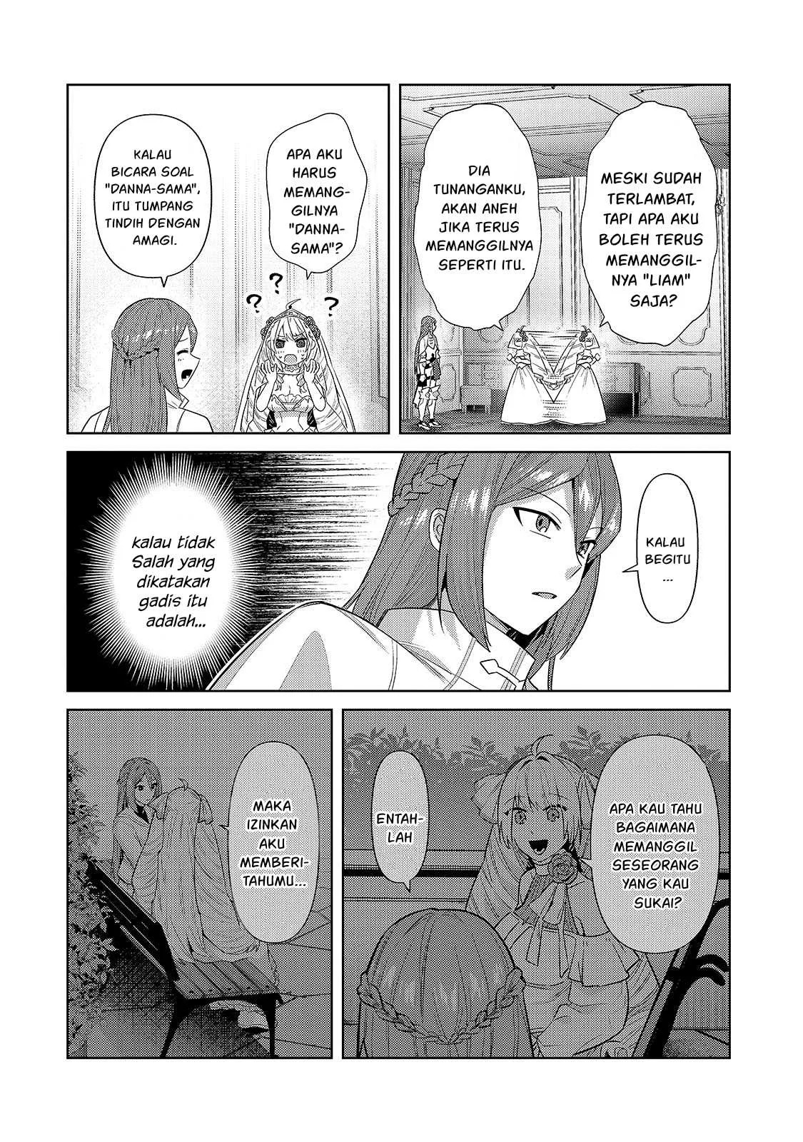 Ore wa Seikan Kokka no Akutoku Ryoshu: Chapter chapter-36.1 - Page 30