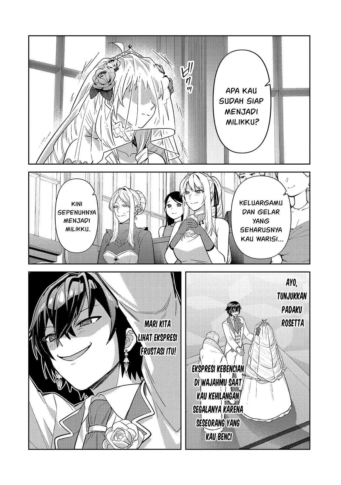Ore wa Seikan Kokka no Akutoku Ryoshu: Chapter chapter-36.1 - Page 34