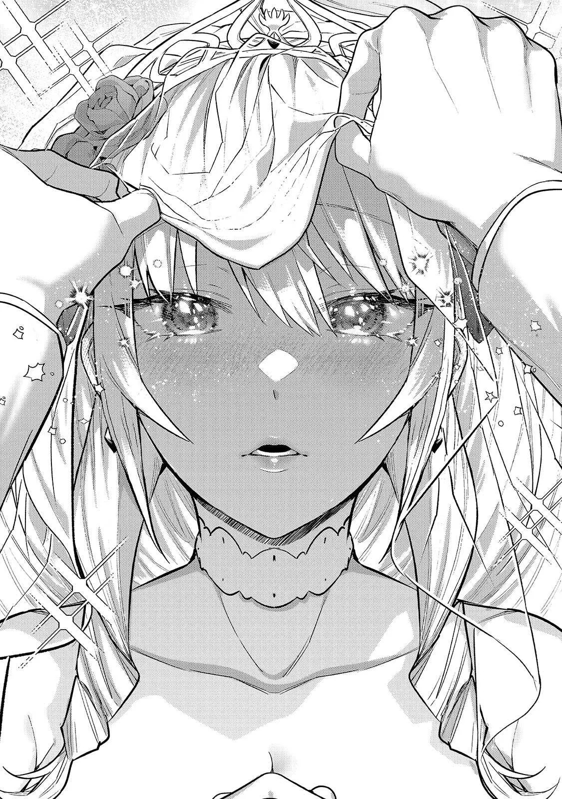 Ore wa Seikan Kokka no Akutoku Ryoshu: Chapter chapter-36.1 - Page 35