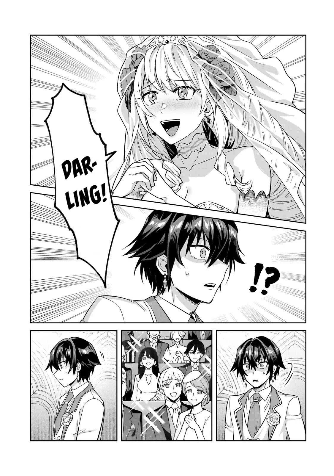 Ore wa Seikan Kokka no Akutoku Ryoshu: Chapter chapter-36.2 - Page 2