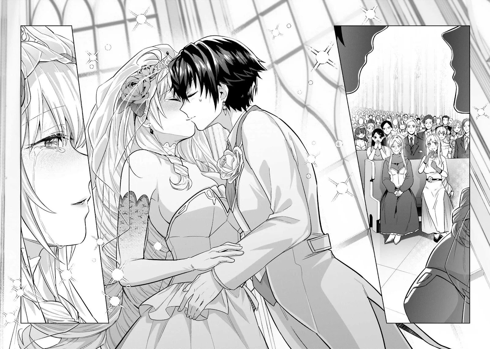 Ore wa Seikan Kokka no Akutoku Ryoshu: Chapter chapter-36.2 - Page 3