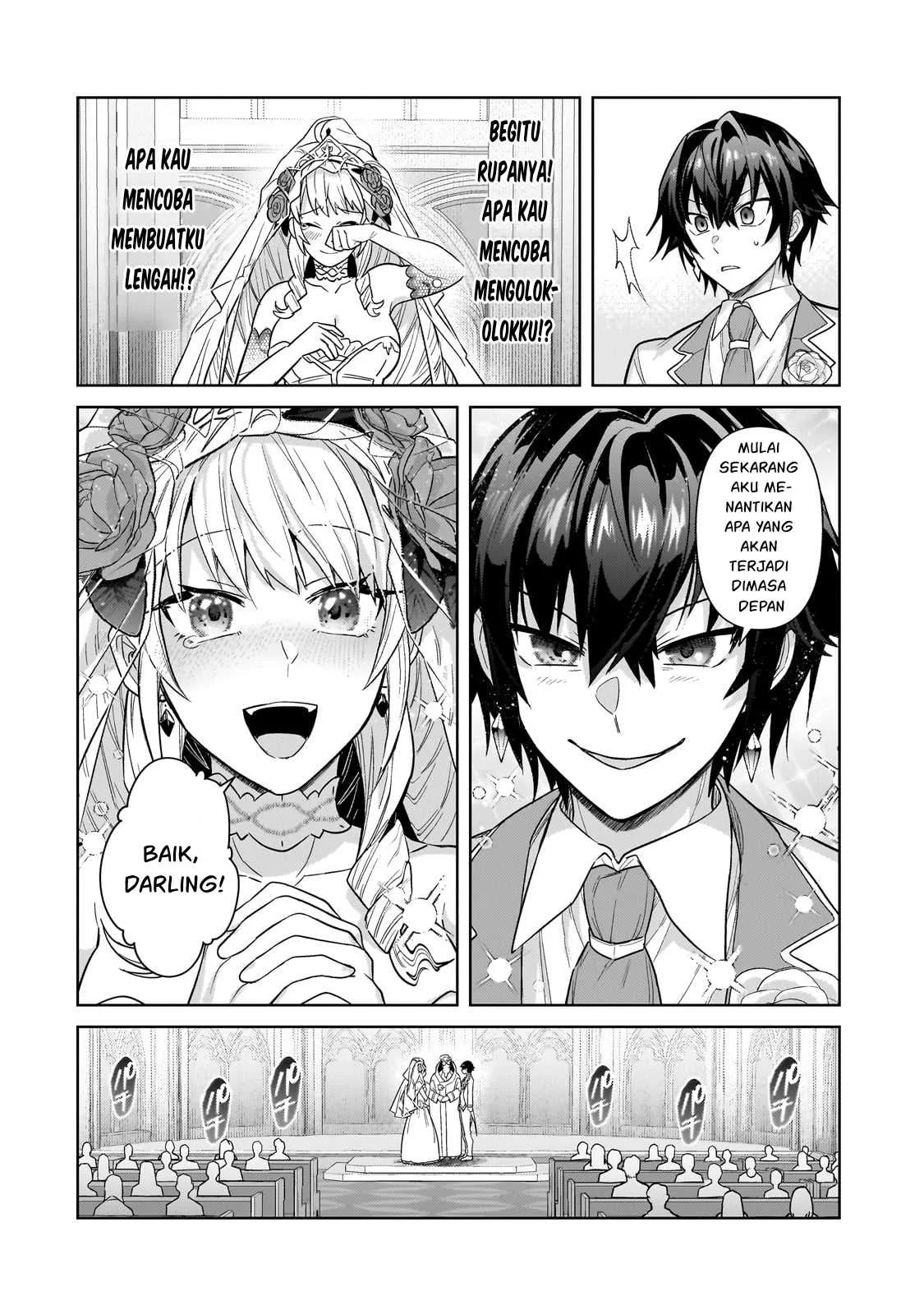 Ore wa Seikan Kokka no Akutoku Ryoshu: Chapter chapter-36.2 - Page 20