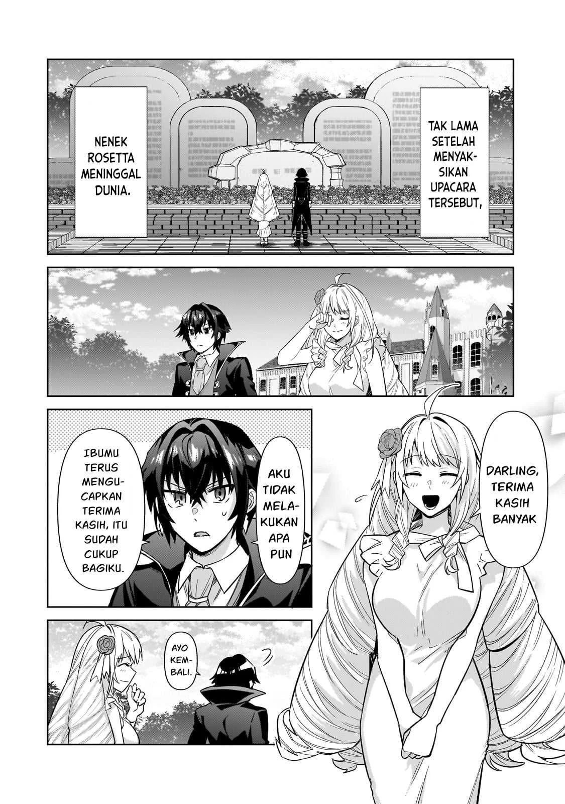 Ore wa Seikan Kokka no Akutoku Ryoshu: Chapter chapter-36.2 - Page 26
