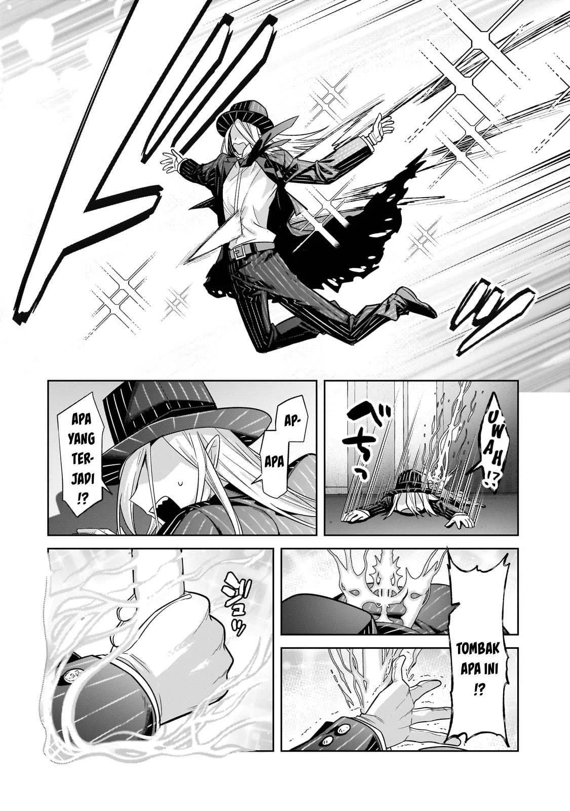 Ore wa Seikan Kokka no Akutoku Ryoshu: Chapter chapter-37.1 - Page 5