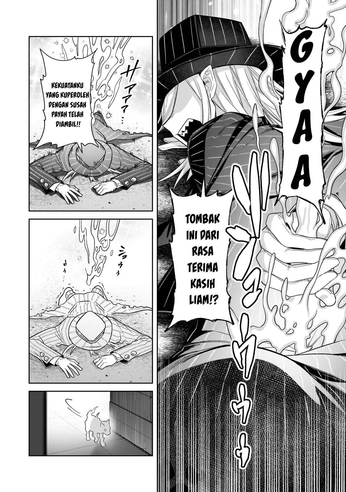 Ore wa Seikan Kokka no Akutoku Ryoshu: Chapter chapter-37.1 - Page 22