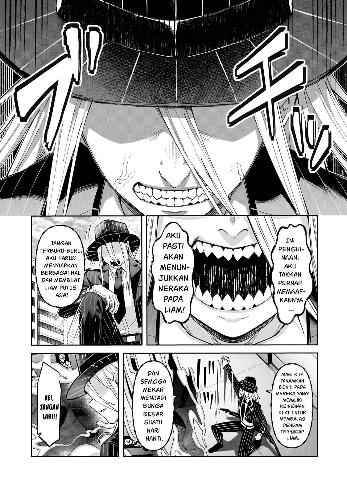 Ore wa Seikan Kokka no Akutoku Ryoshu: Chapter chapter-37.1 - Page 23