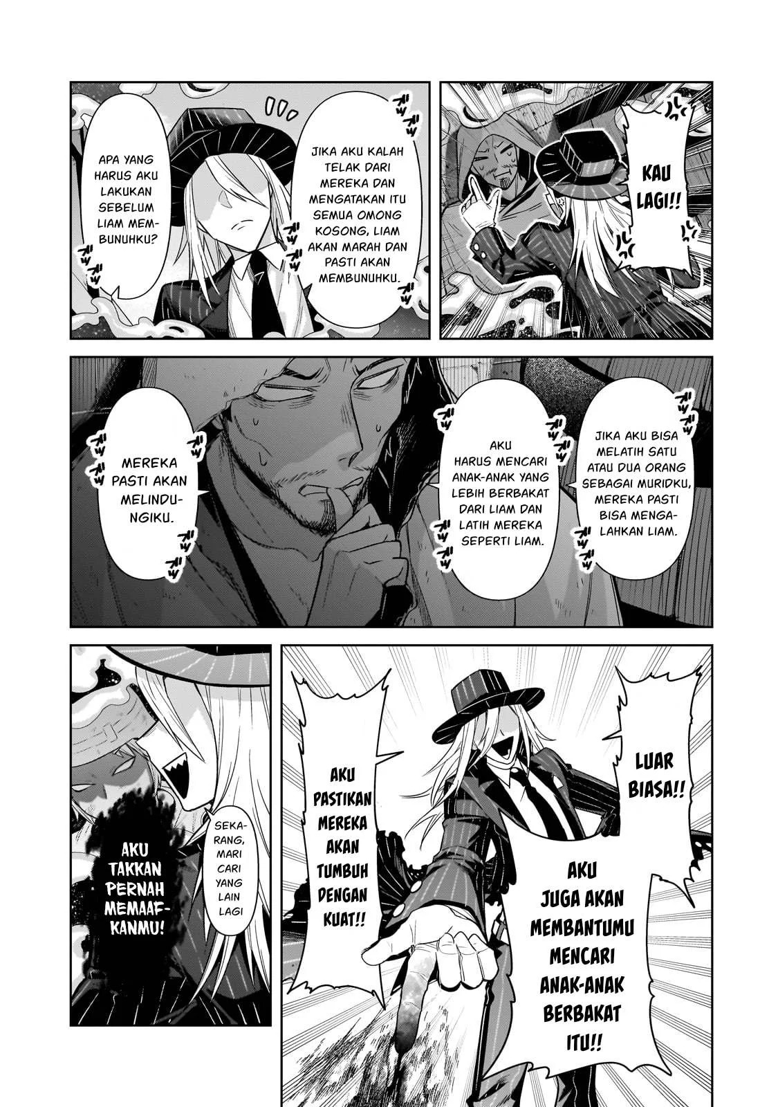 Ore wa Seikan Kokka no Akutoku Ryoshu: Chapter chapter-37.1 - Page 25
