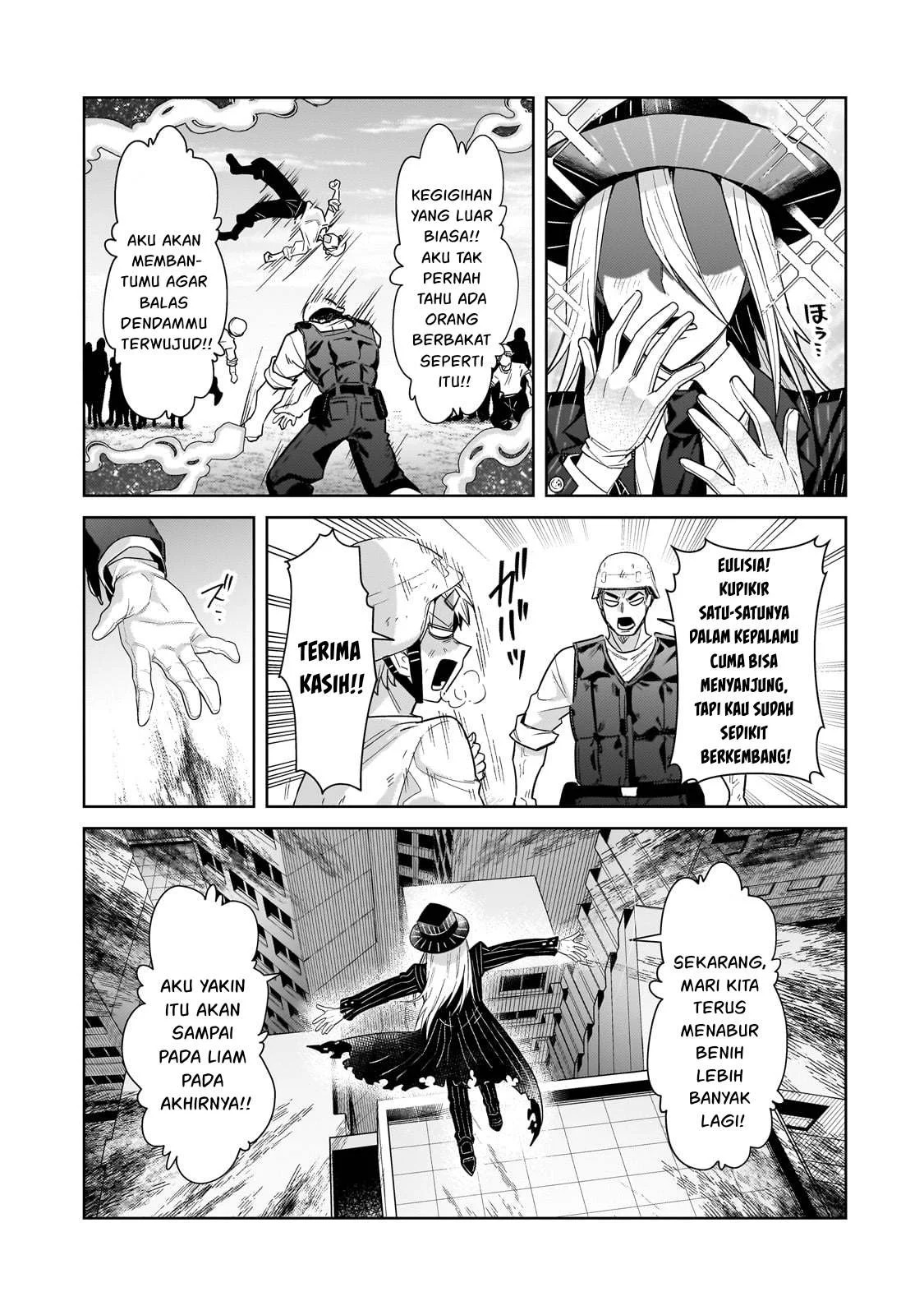 Ore wa Seikan Kokka no Akutoku Ryoshu: Chapter chapter-37.1 - Page 27
