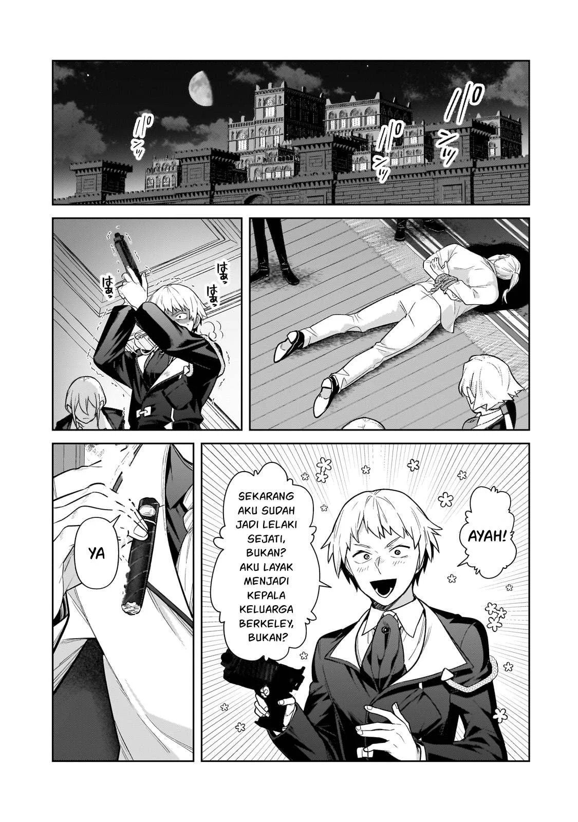 Ore wa Seikan Kokka no Akutoku Ryoshu: Chapter chapter-37.2 - Page 12