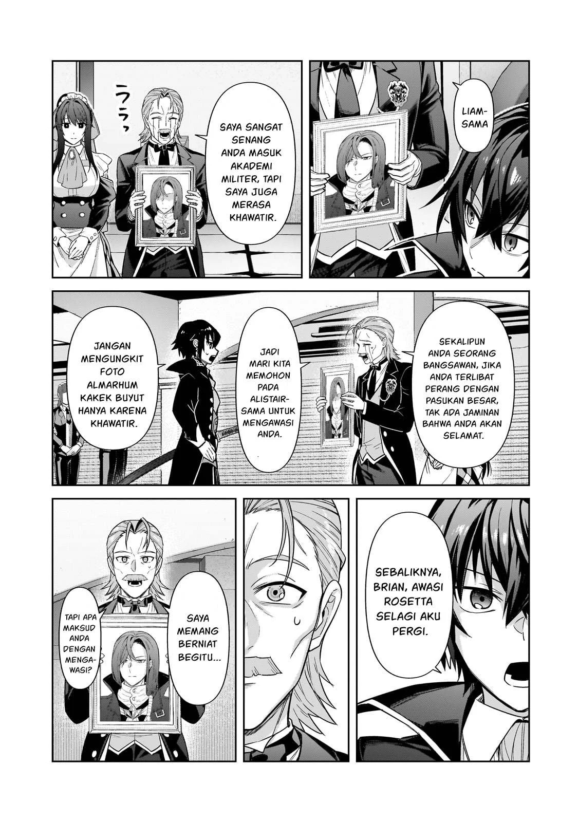Ore wa Seikan Kokka no Akutoku Ryoshu: Chapter chapter-37.2 - Page 25