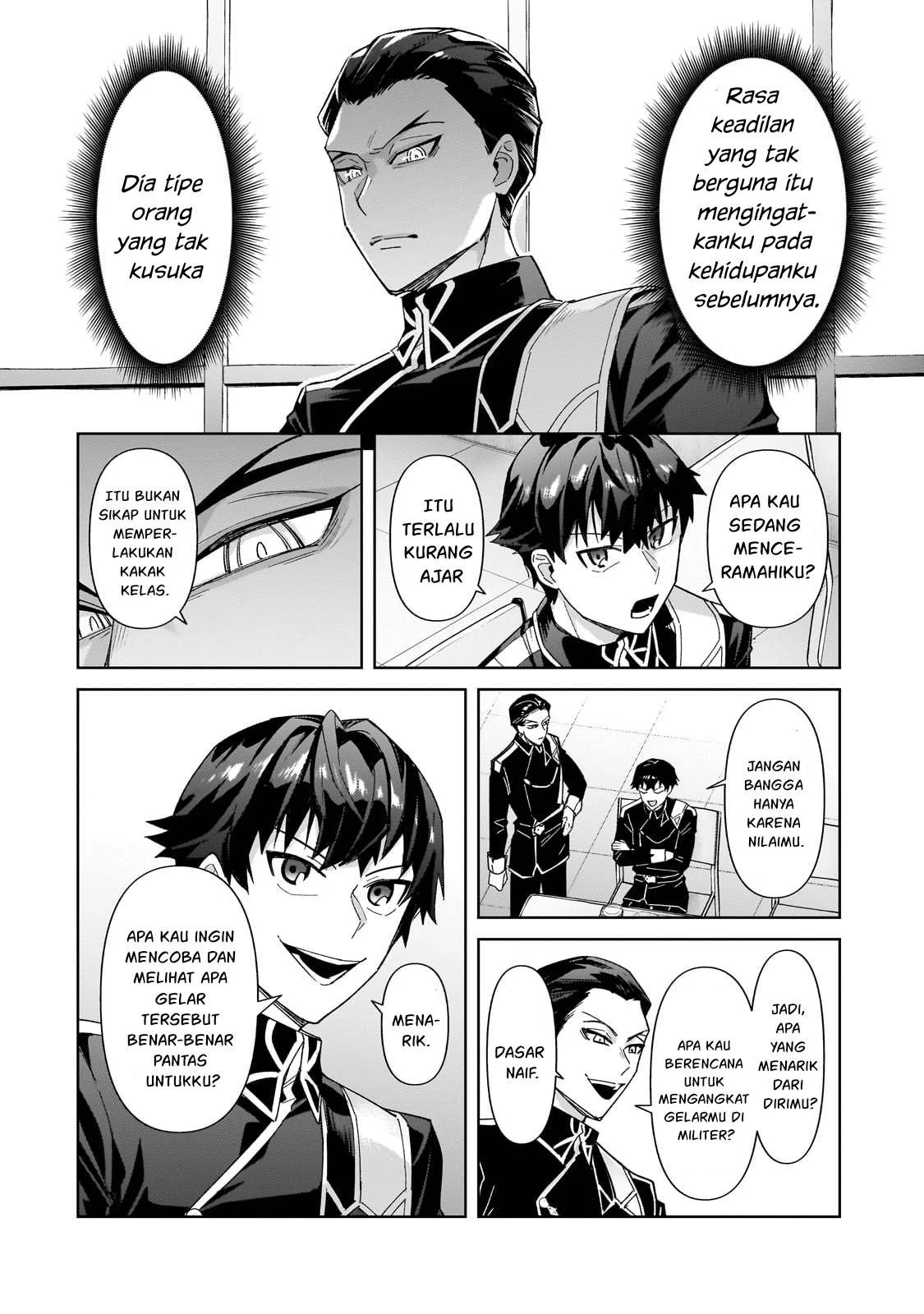 Ore wa Seikan Kokka no Akutoku Ryoshu: Chapter chapter-38.1 - Page 13