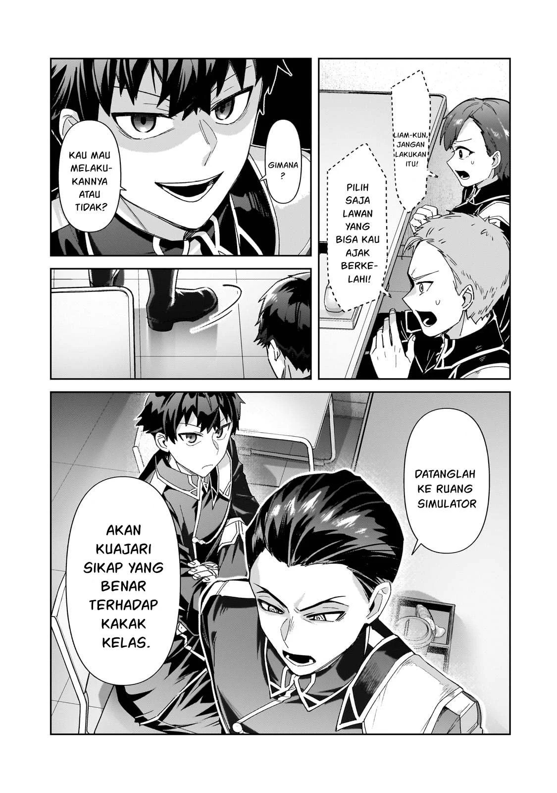 Ore wa Seikan Kokka no Akutoku Ryoshu: Chapter chapter-38.1 - Page 14