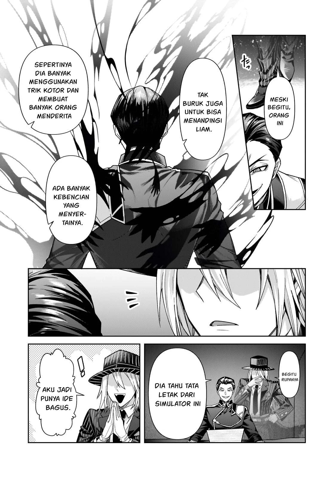 Ore wa Seikan Kokka no Akutoku Ryoshu: Chapter chapter-38.2 - Page 9