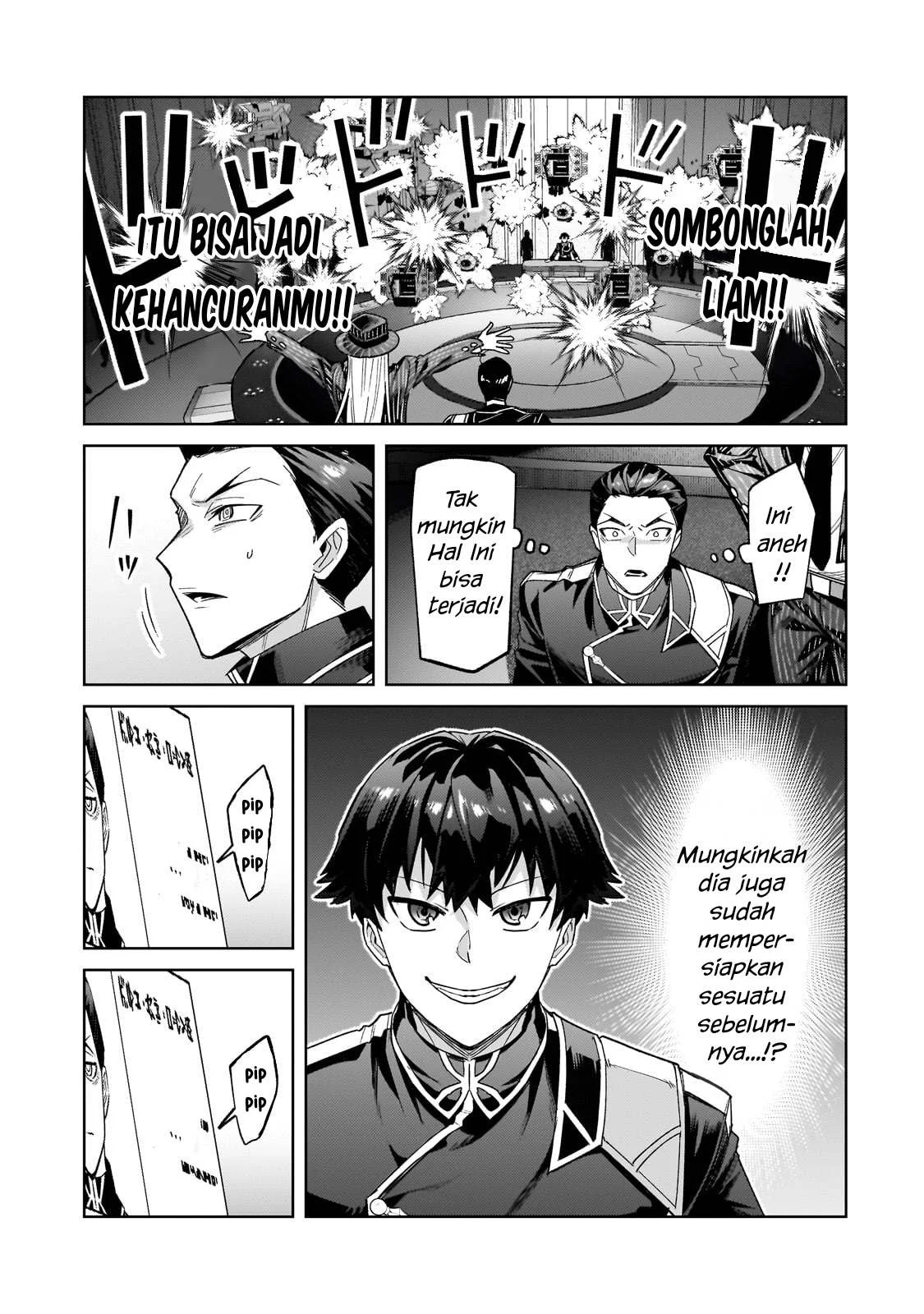 Ore wa Seikan Kokka no Akutoku Ryoshu: Chapter chapter-38.2 - Page 12