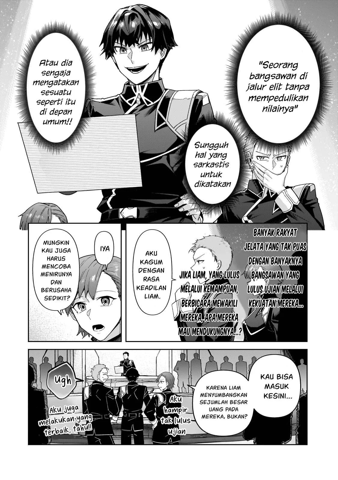 Ore wa Seikan Kokka no Akutoku Ryoshu: Chapter chapter-38.2 - Page 18