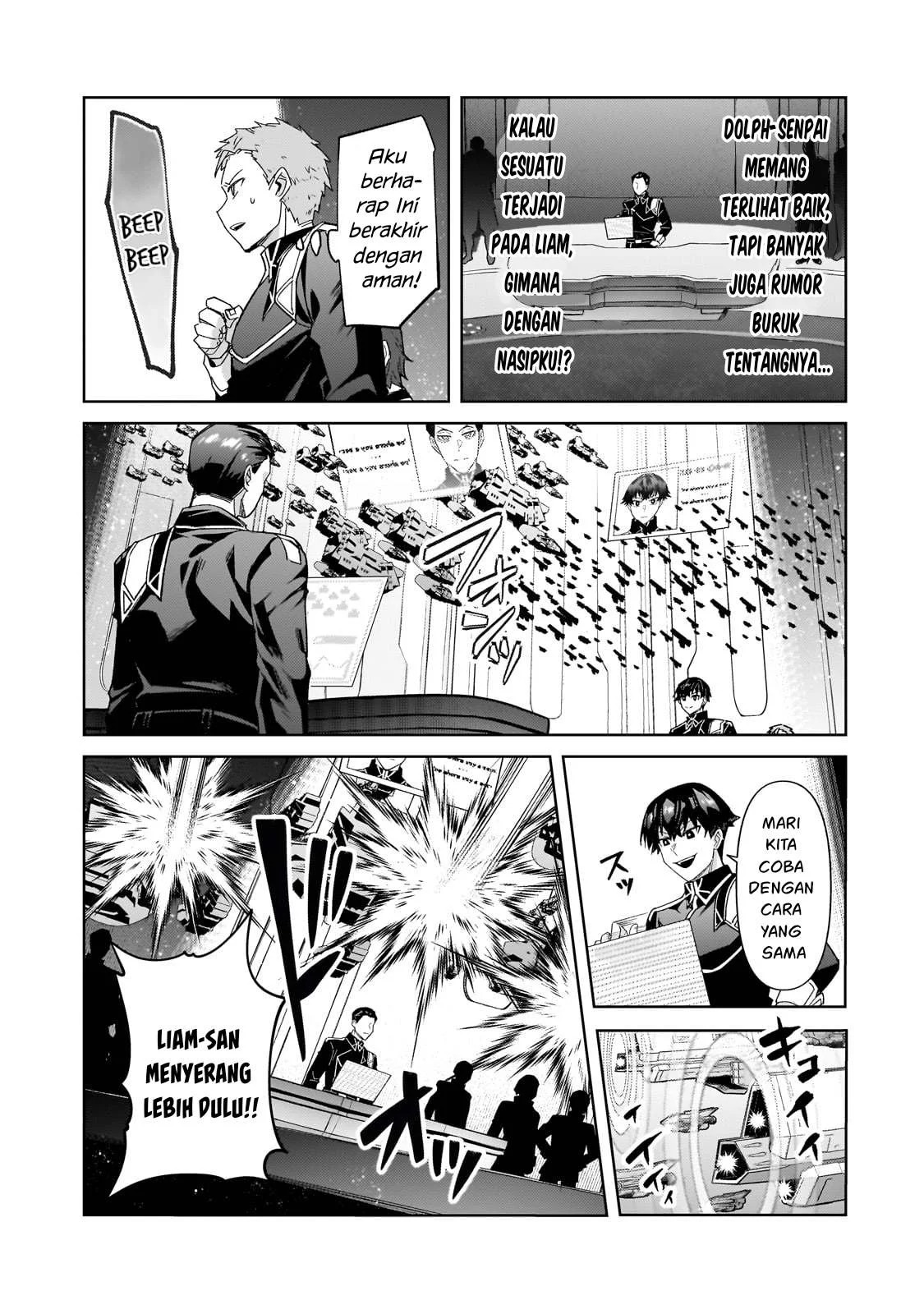 Ore wa Seikan Kokka no Akutoku Ryoshu: Chapter chapter-38.2 - Page 19