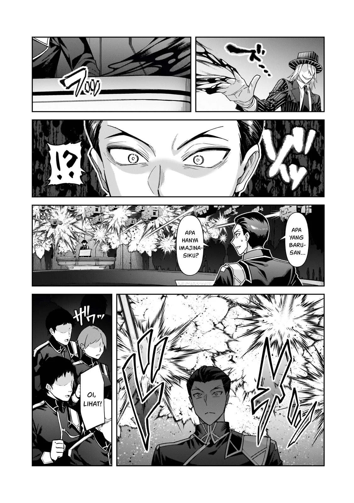 Ore wa Seikan Kokka no Akutoku Ryoshu: Chapter chapter-38.2 - Page 25