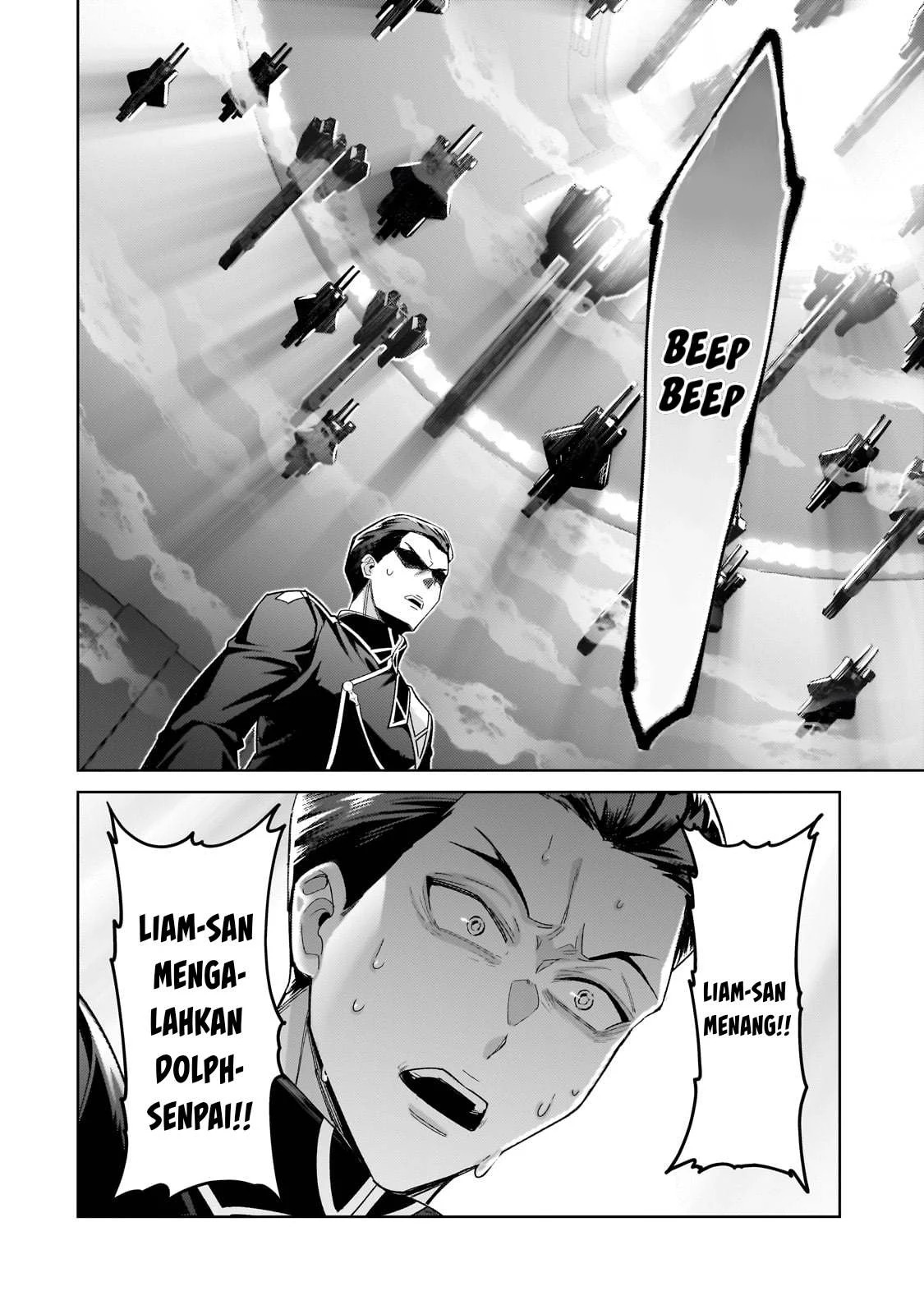 Ore wa Seikan Kokka no Akutoku Ryoshu: Chapter chapter-38.2 - Page 29
