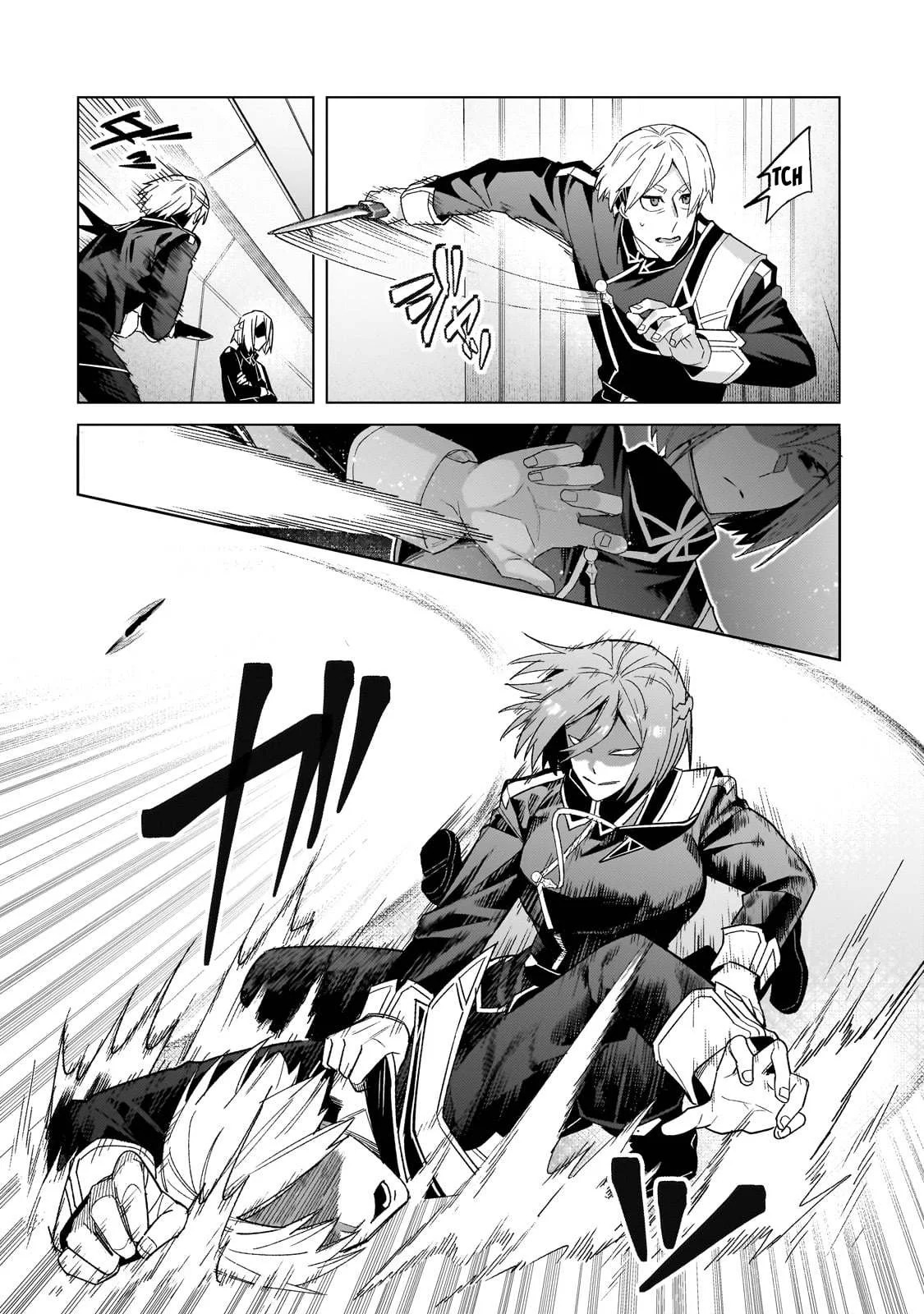 Ore wa Seikan Kokka no Akutoku Ryoshu: Chapter chapter-39.1 - Page 11