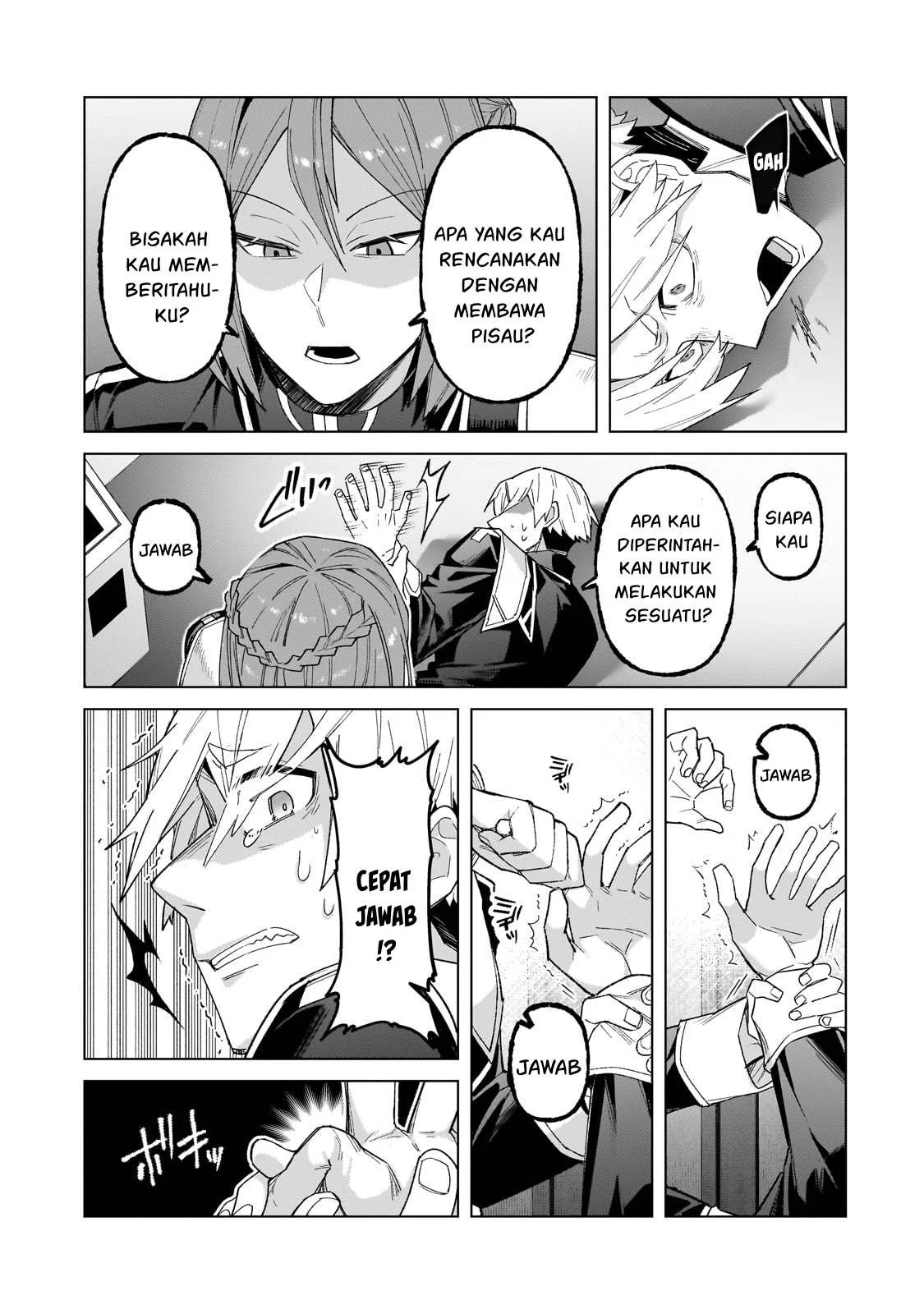 Ore wa Seikan Kokka no Akutoku Ryoshu: Chapter chapter-39.1 - Page 12