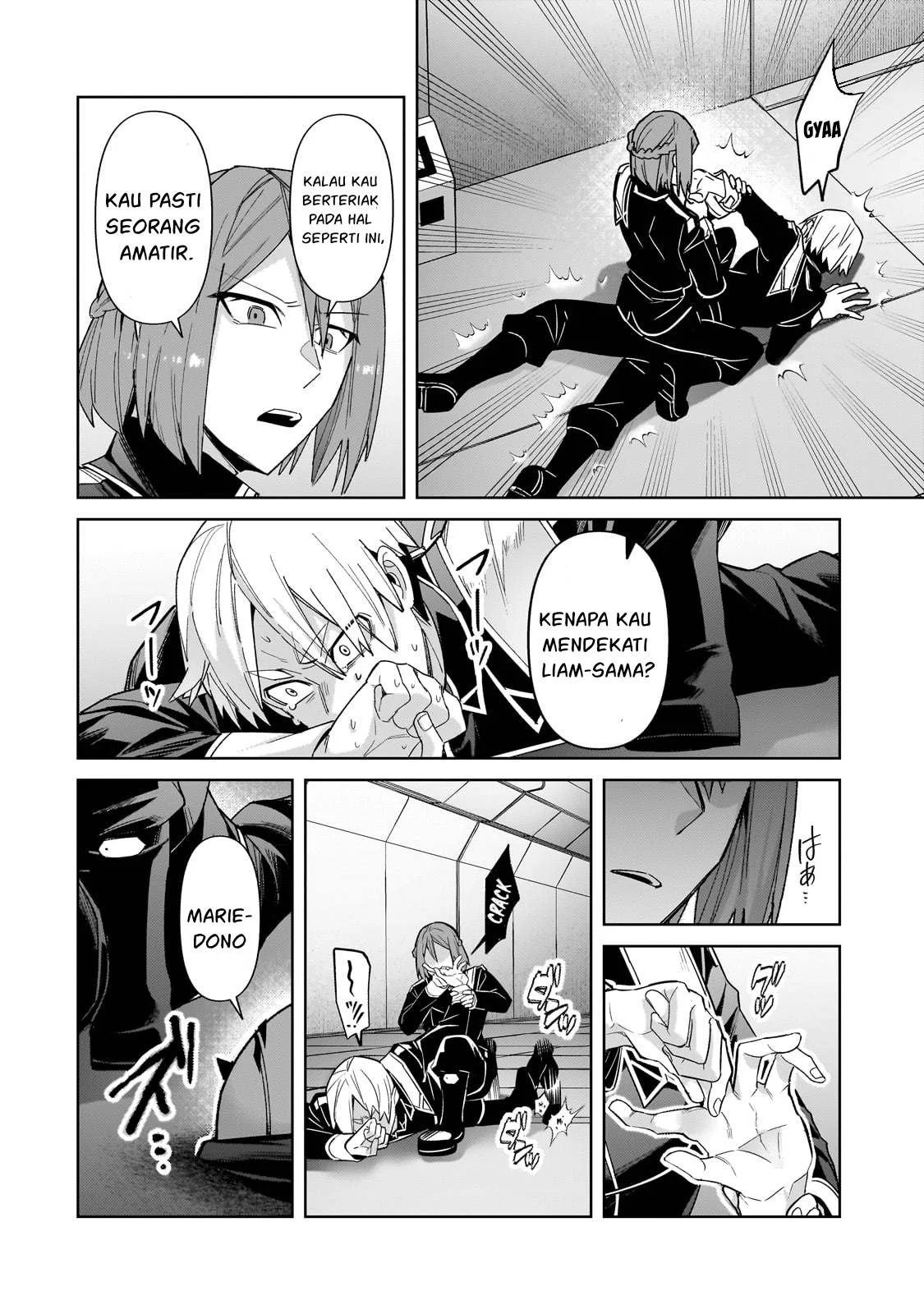 Ore wa Seikan Kokka no Akutoku Ryoshu: Chapter chapter-39.1 - Page 29