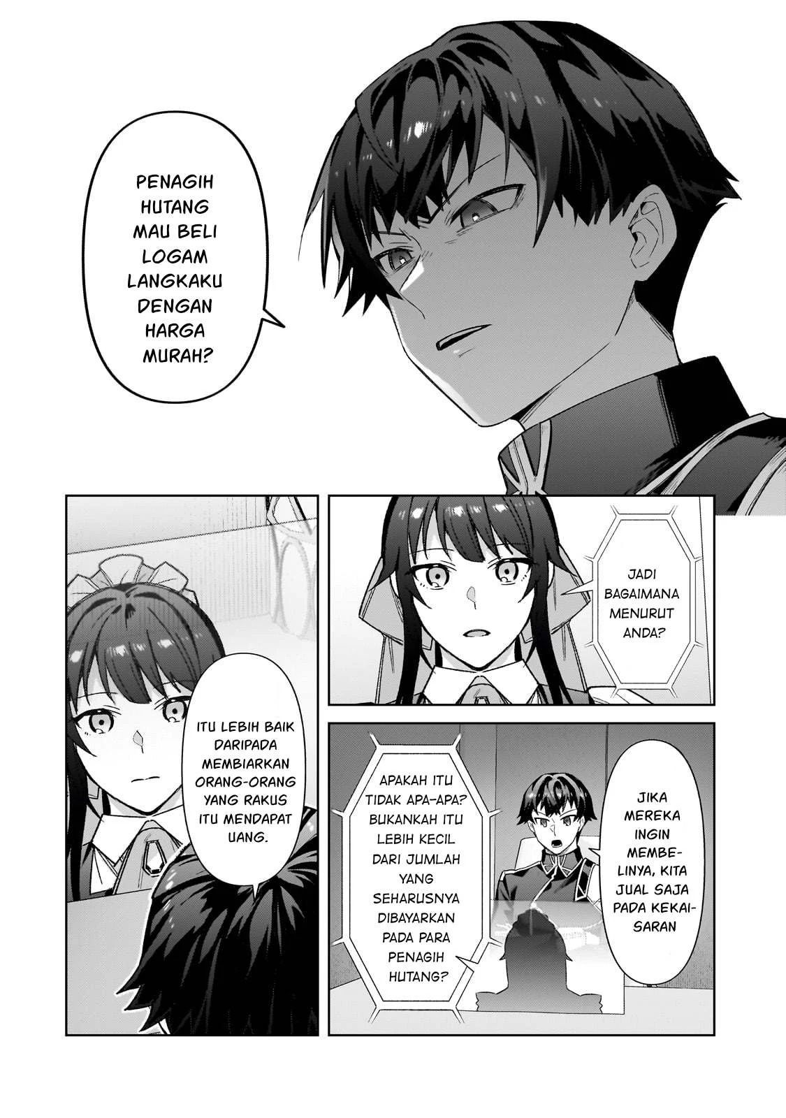 Ore wa Seikan Kokka no Akutoku Ryoshu: Chapter chapter-39.2 - Page 6