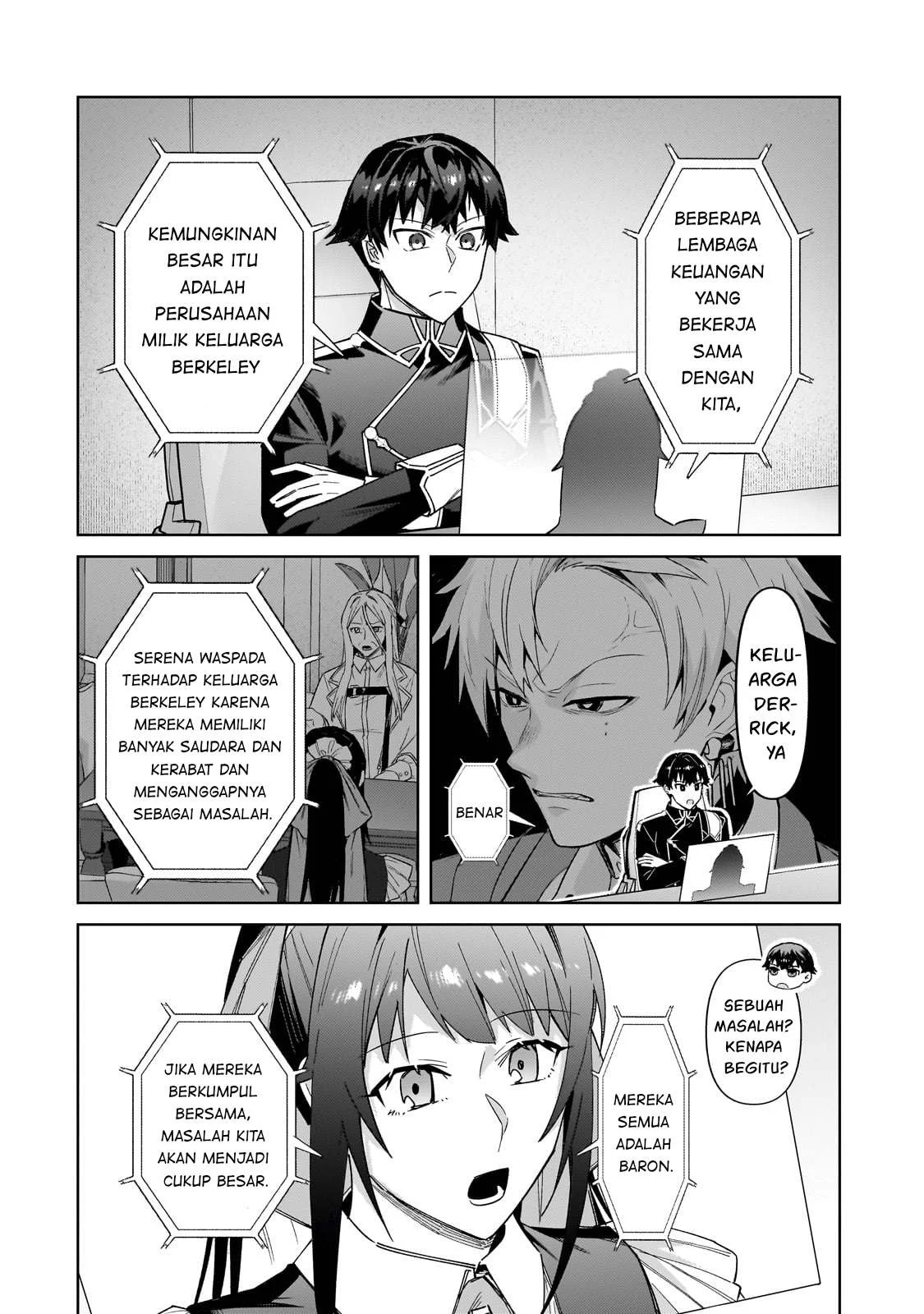 Ore wa Seikan Kokka no Akutoku Ryoshu: Chapter chapter-39.2 - Page 20